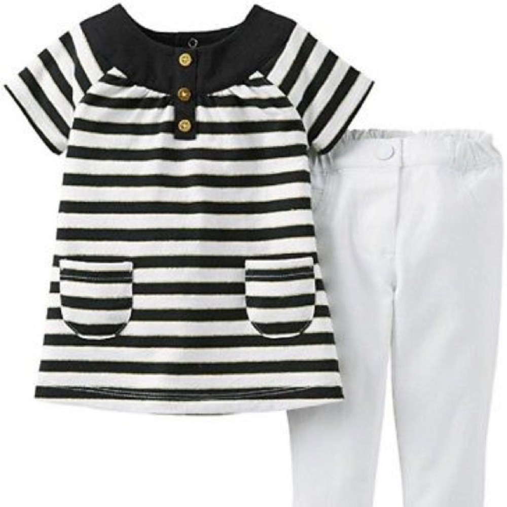 Carter’s 2 Pc Black and White Stripe Pant Set